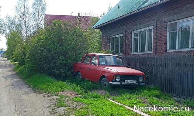 Автолегенды вживую
