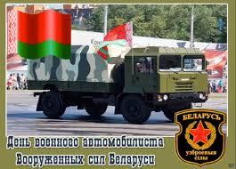 Радиорубка наших поездов: поздравления для всех тех, с кем нам по пути!