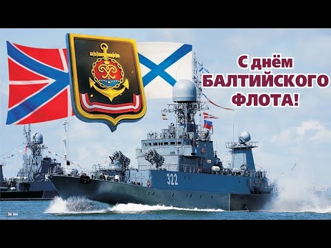 Праздник каждый день - поздравлялка Авторазделов