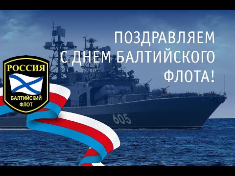 Праздник каждый день - поздравлялка Авторазделов