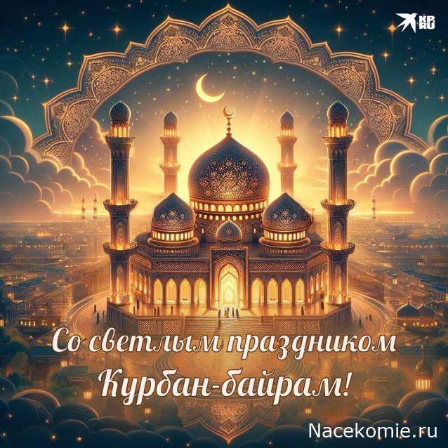 Радиорубка наших поездов: поздравления для всех тех, с кем нам по пути!
