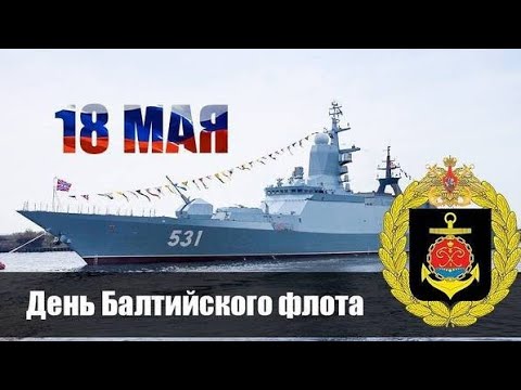 Праздник каждый день - поздравлялка Авторазделов