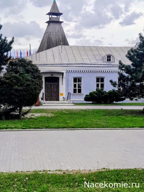 "Живой уголок"