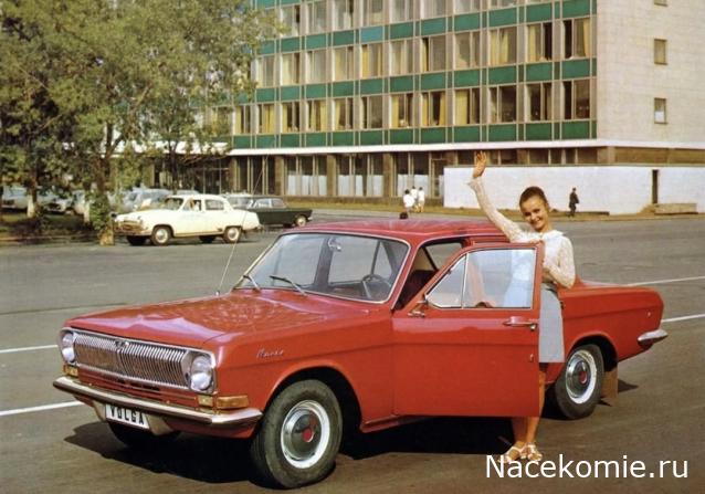 Автолегенды вживую