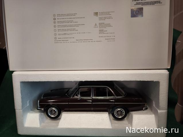 Фото наших коллекций автомобилей