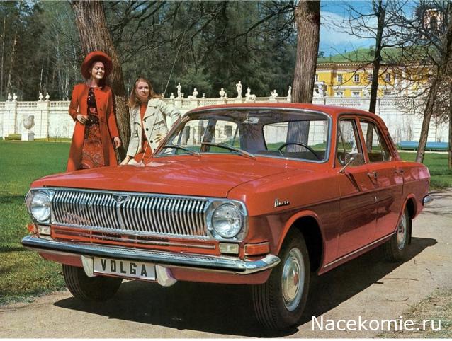 Автолегенды вживую