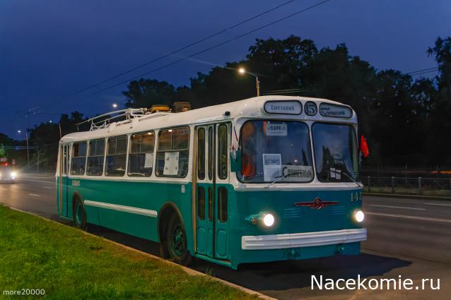Наши Автобусы № 83 - ЗиУ-5Г