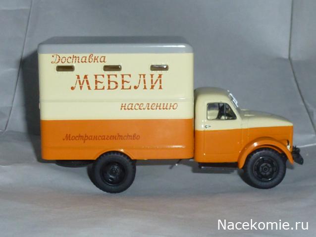 Фото наших коллекций автомобилей