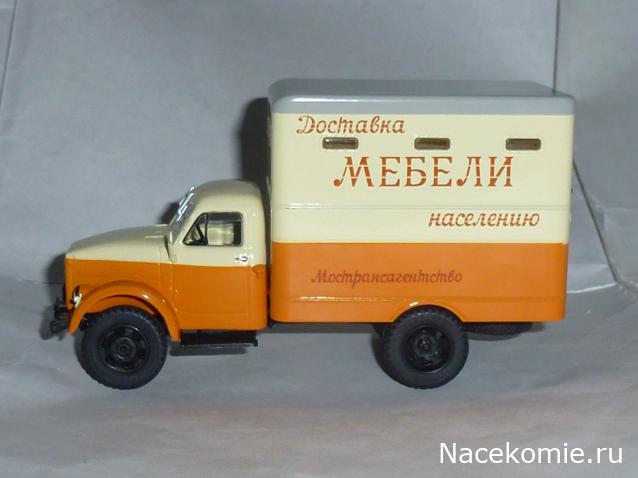 Фото наших коллекций автомобилей