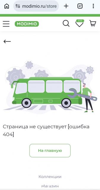 Наши автобусы Спец-выпуск №15 - ЛиАЗ-677П