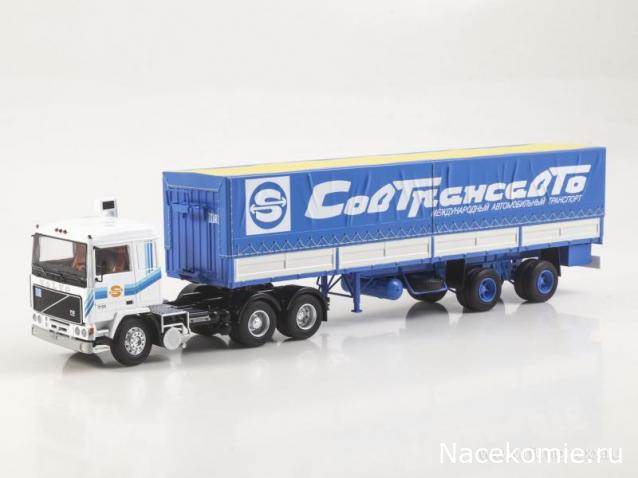 Start Scale Models (SSM)
