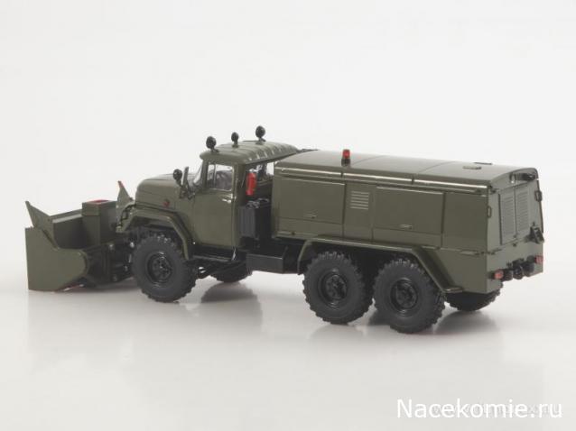 Start Scale Models (SSM)