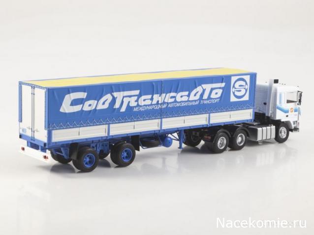 Start Scale Models (SSM)