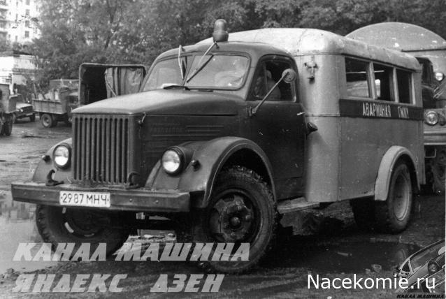 Легендарные Грузовики СССР №124 - ПАЗ-653 (51)
