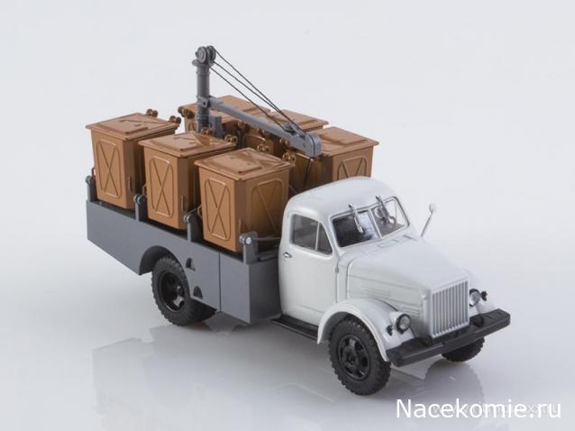 Автоистория (Аист)