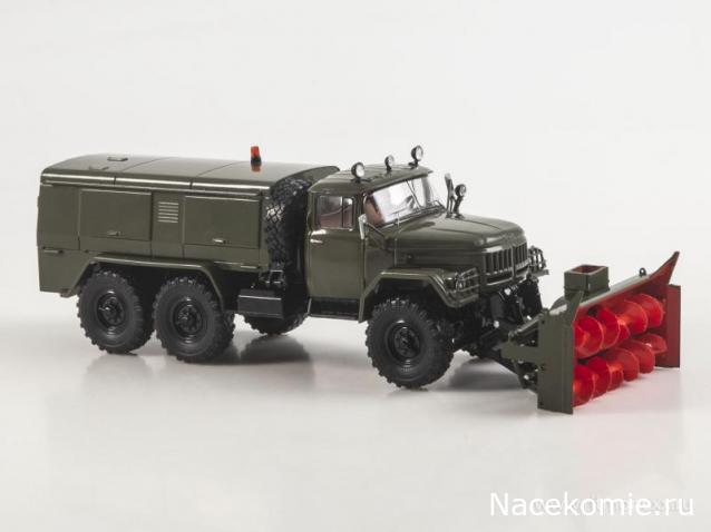Start Scale Models (SSM)