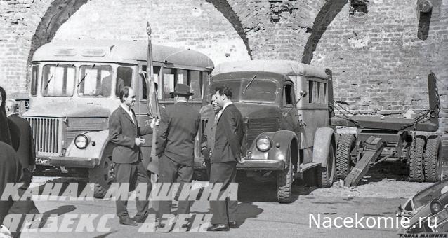 Легендарные Грузовики СССР №124 - ПАЗ-653 (51)