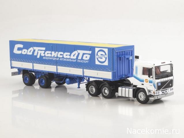 Start Scale Models (SSM)