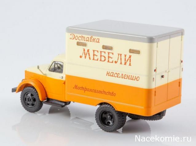 Автоистория (Аист)