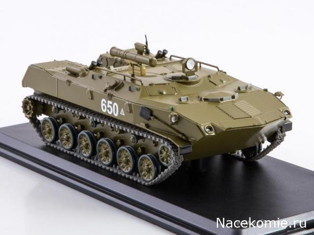 Start Scale Models (SSM)