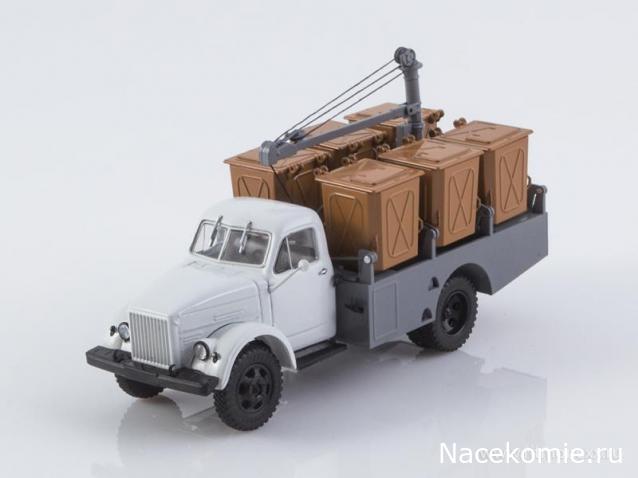 Автоистория (Аист)