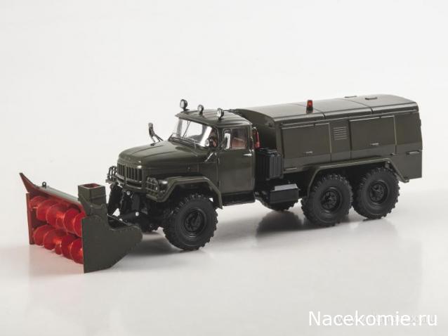 Start Scale Models (SSM)