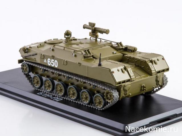 Start Scale Models (SSM)