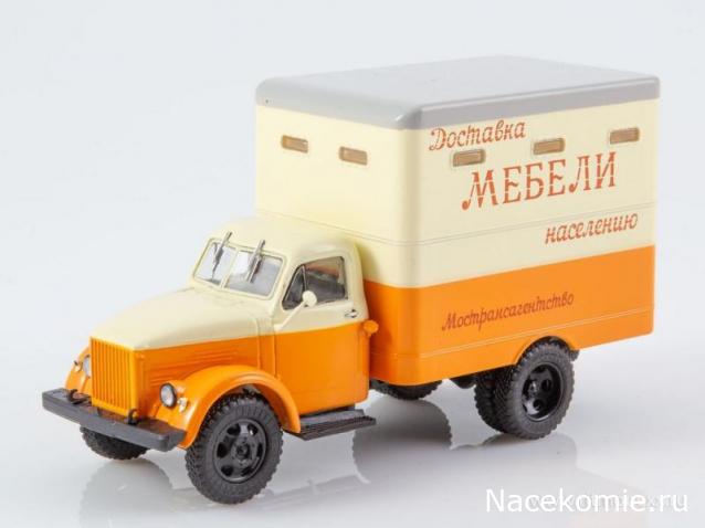 Автоистория (Аист)