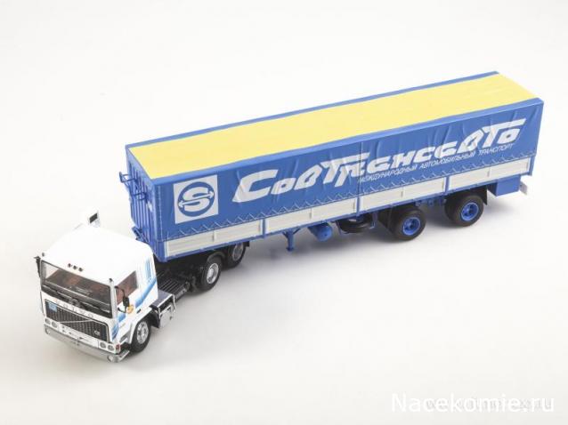 Start Scale Models (SSM)
