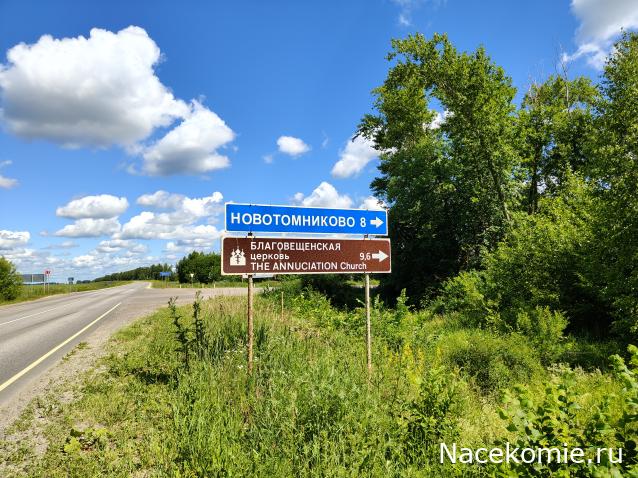 Усадьбы России: судьбы, архитектура, вдохновение