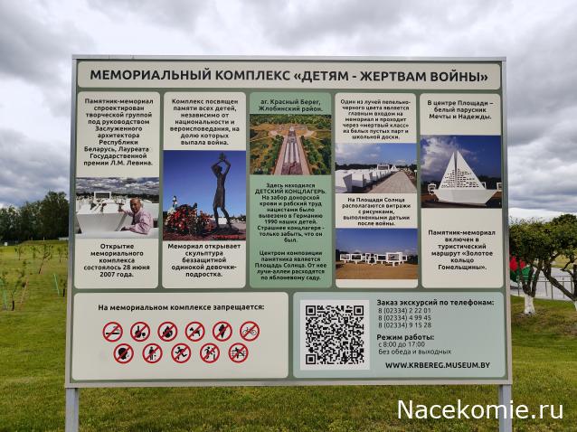 Усадьбы России: судьбы, архитектура, вдохновение