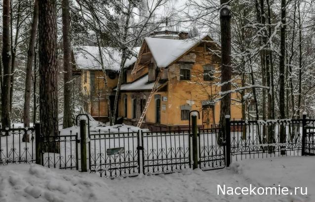 Усадьбы России: судьбы, архитектура, вдохновение