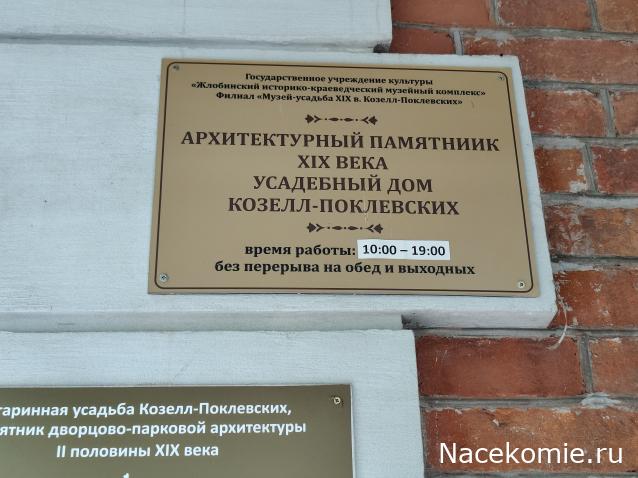 Усадьбы России: судьбы, архитектура, вдохновение