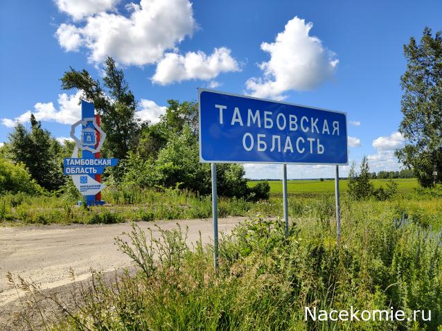 Усадьбы России: судьбы, архитектура, вдохновение