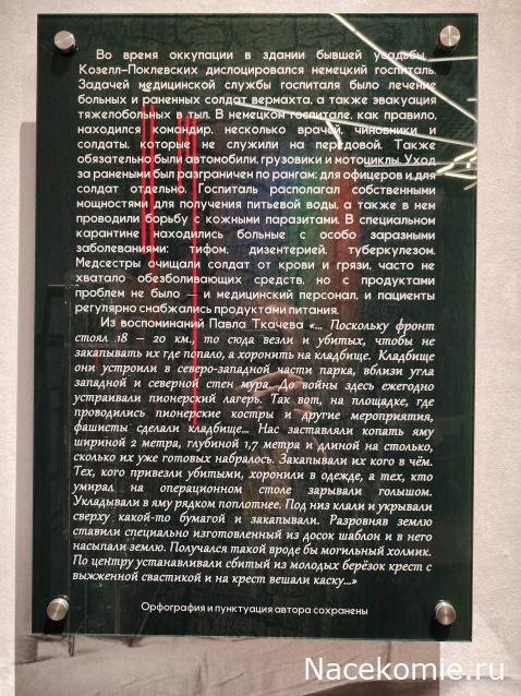 Усадьбы России: судьбы, архитектура, вдохновение
