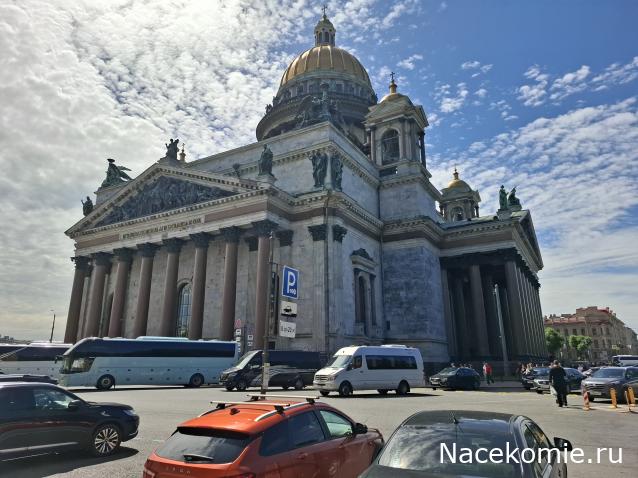 Мой любимый город или дорогие сердцу места
