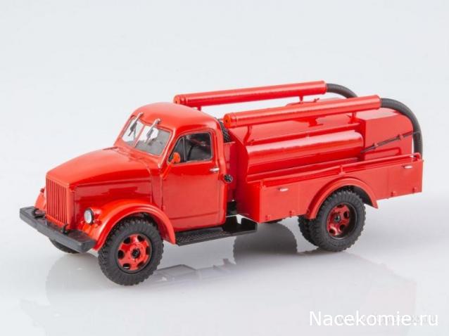 Автоистория (Аист)