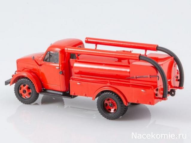 Автоистория (Аист)
