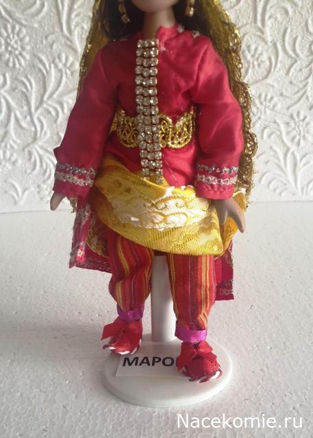 Wazira - Дом на краю России