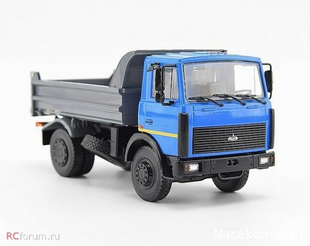 Легендарные Грузовики СССР №126 - МАЗ-5551 самосвал