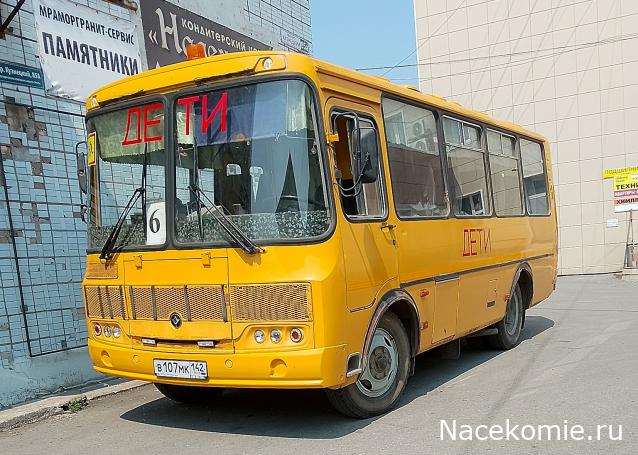 Автолегенды вживую