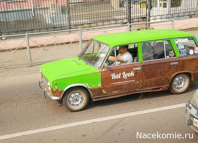 Автолегенды вживую