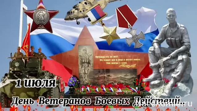 Радиорубка наших поездов: поздравления для всех тех, с кем нам по пути!