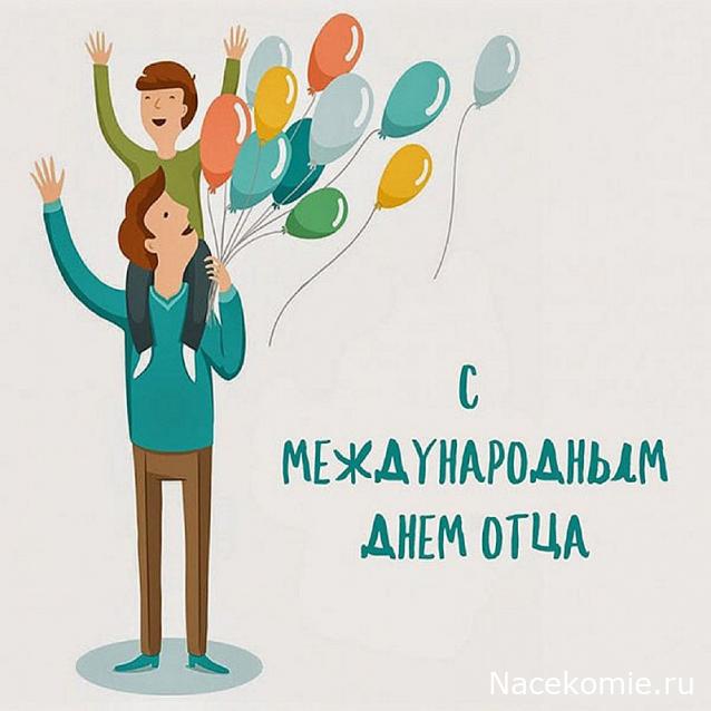 Радиорубка наших поездов: поздравления для всех тех, с кем нам по пути!