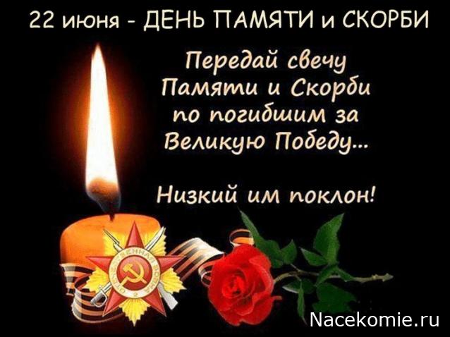 Радиорубка наших поездов: поздравления для всех тех, с кем нам по пути!