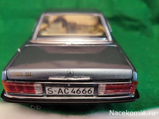 Фото наших коллекций автомобилей