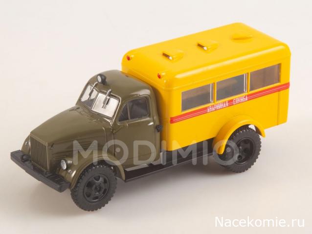Легендарные Грузовики СССР №124 - ПАЗ-653 (51)