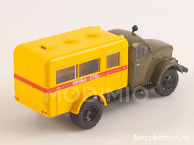 Легендарные Грузовики СССР №124 - ПАЗ-653 (51)
