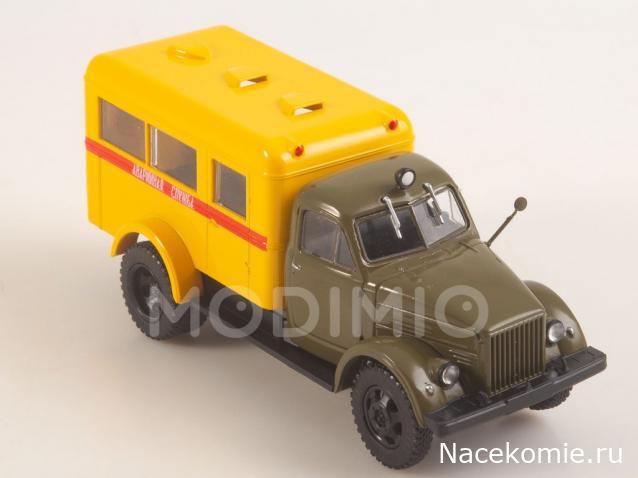 Легендарные Грузовики СССР №124 - ПАЗ-653 (51)