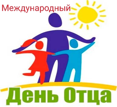 Радиорубка наших поездов: поздравления для всех тех, с кем нам по пути!